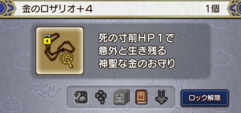 Screenshot_20230503_113638