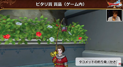 スクリーンショット (36)