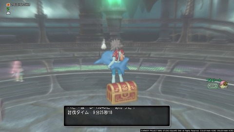 36483245310CAA31_message_441090934639830_1723011463436