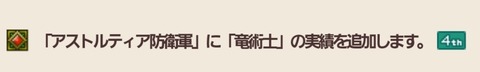 Screenshot_20240703_195351_Samsung Internet