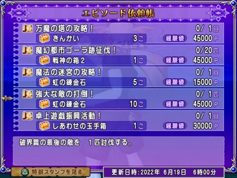 36483245310CAA31_message_423830187192030_1655586668718