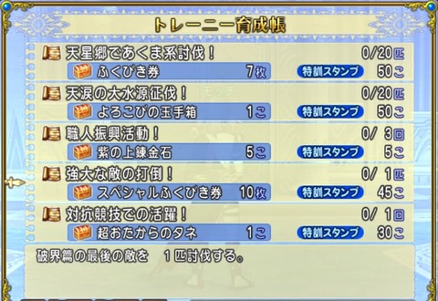 36483245310CAA31_message_450616055668554_1760218967455