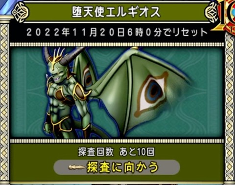 36483245310CAA31_message_427082225893583_1668289944896