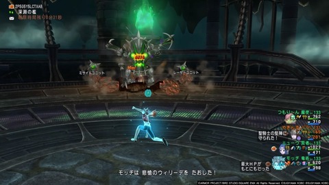 36483245310CAA31_message_441090933050309_1723011457227