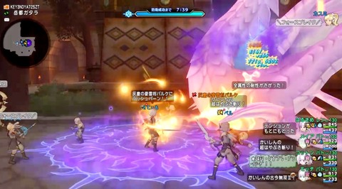 36483245310CAA31_message_434425613125066_1696975051269