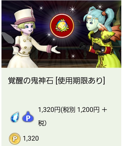 Screenshot_20231127_091447_Samsung Internet