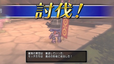 36483245310CAA31_message_431373135540124_1685051310703