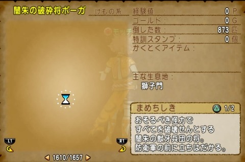 36483245310CAA31_message_442653359742569_1729114686494