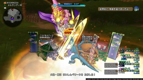 36483245310CAA31_message_442056774399047_1726784274996