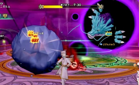 36483245310CAA31_message_419806785078459_1639870254212