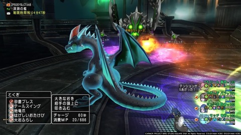 36483245310CAA31_message_441090923960454_1723011421720