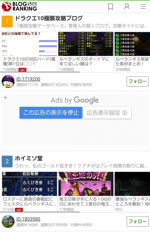 Screenshot_20220515-094753_Internet