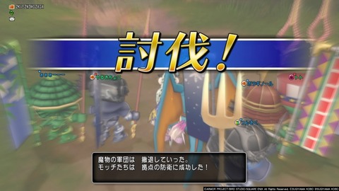 36483245310CAA31_message_442056781085718_1726784301116