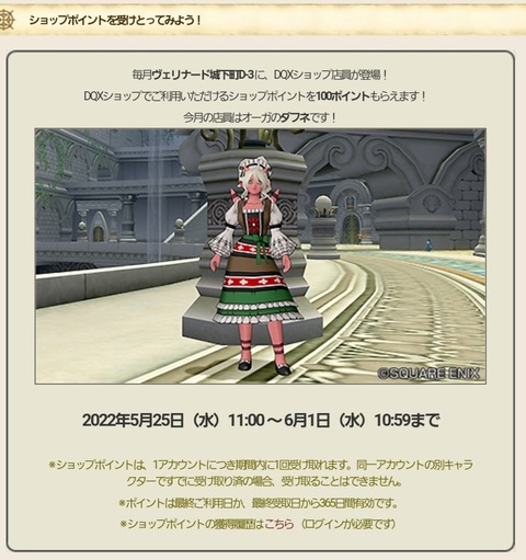 Screenshot_20220528-112426_Internet