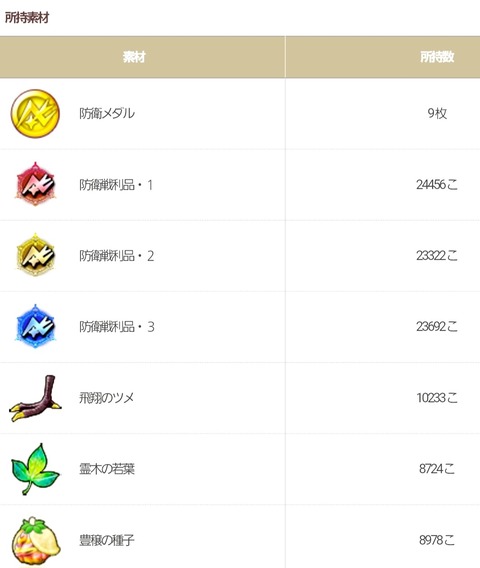 Screenshot_20241017_130358_Samsung Internet