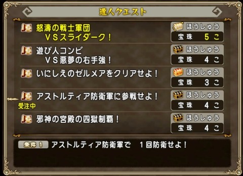 36483245310CAA31_message_432655338388178_1690059915578