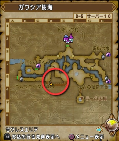 36483245310CAA31_message_448448419451799_1751751638483