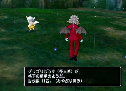 36483245310CAA31_message_447521793884392_1748132007360