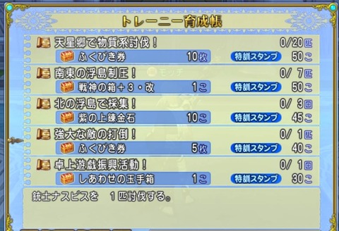36483245310CAA31_message_454331360698737_1774731877729