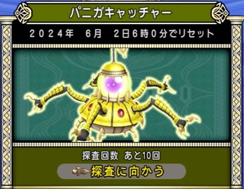 36483245310CAA31_message_439467799005018_1716671089863