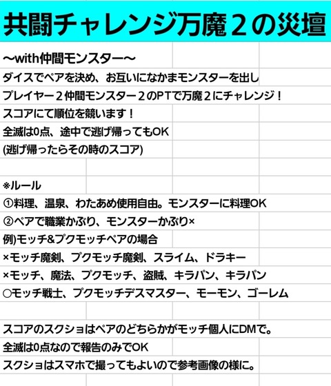Screenshot_20230119-212830_Sheets