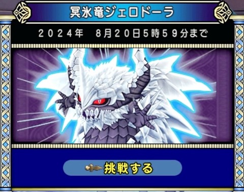 36483245310CAA31_message_441325891752125_1723929264656