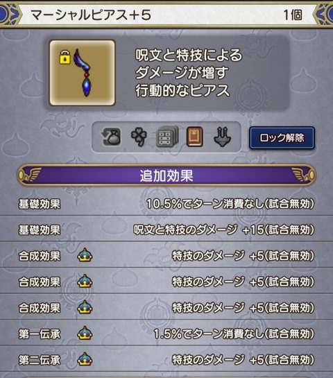 Screenshot_20231127_100934