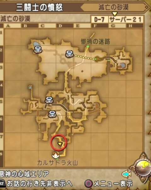 36483245310CAA31_message_454799747661048_1776561514300