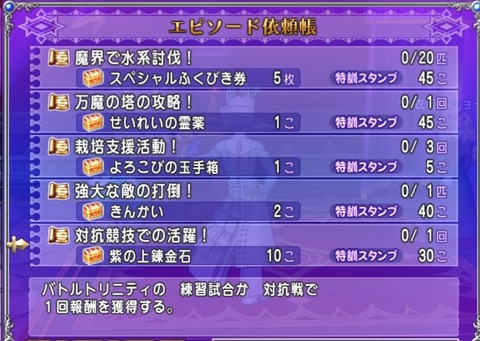 36483245310CAA31_message_450928151501283_1761438091801