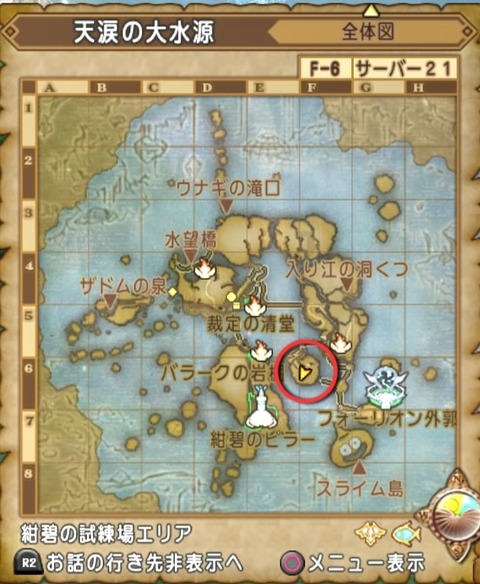 36483245310CAA31_message_450616962031403_1760222507935