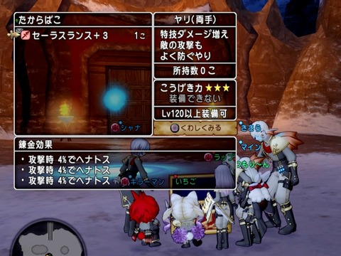 36483245310CAA31_message_429772743839403_1678799780622