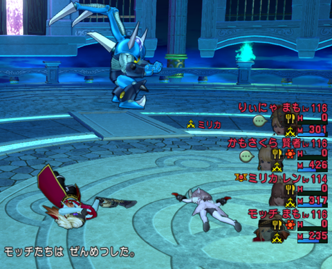 スクリーンショット (21857)