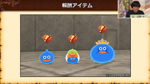 スクリーンショット (605)