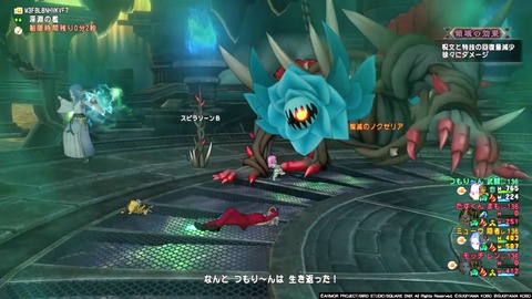 36483245310CAA31_message_450063192172904_1758059344425