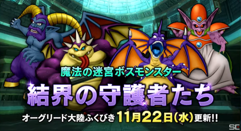 スクリーンショット (398)