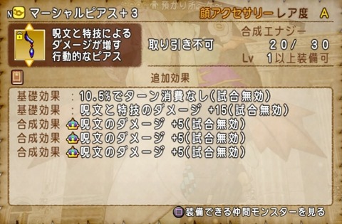 36483245310CAA31_message_435359701585033_1700623834316