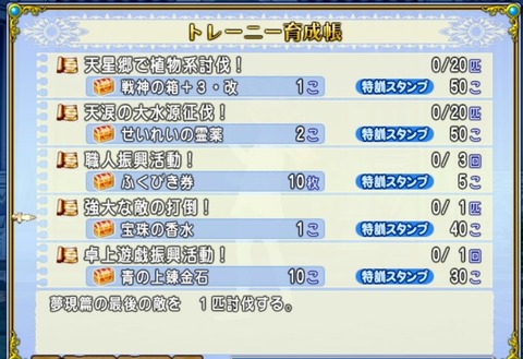 36483245310CAA31_message_441325878225288_1723929211817