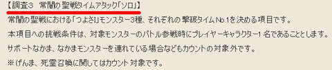 BlogPaint