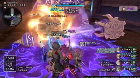 36483245310CAA31_message_442941216527726_1730239127061