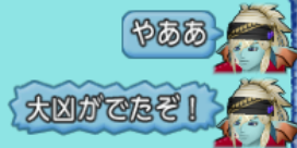 スクリーンショット (22772)
