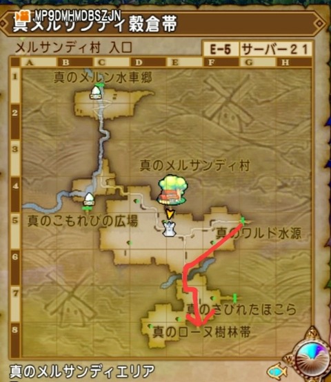 36483245310CAA31_message_443473622560266_1732318838126