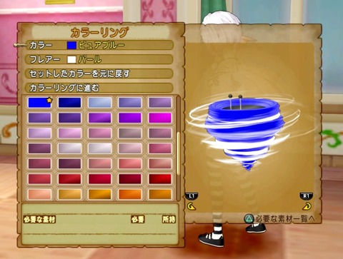 36483245310CAA31_message_433452406197621_1693173461709