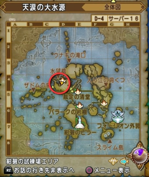 36483245310CAA31_message_447211387060295_1746919480704