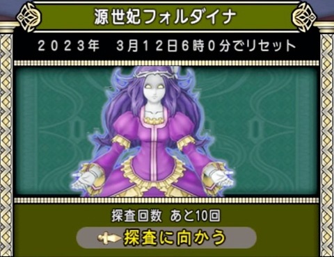 36483245310CAA31_message_429560108495169_1677969173809