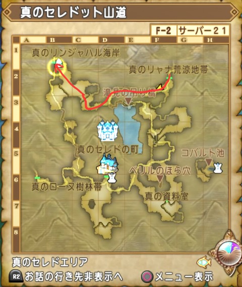 36483245310CAA31_message_450166554651260_1758463104106