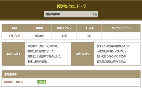 Screenshot_20240715_092425_Samsung Internet