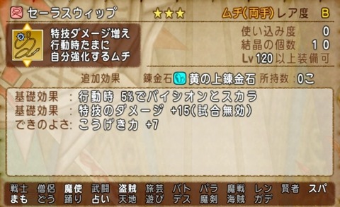 36483245310CAA31_message_428855582456591_1675217118971