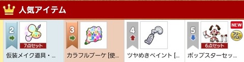 Screenshot_20210830-080158_Internet