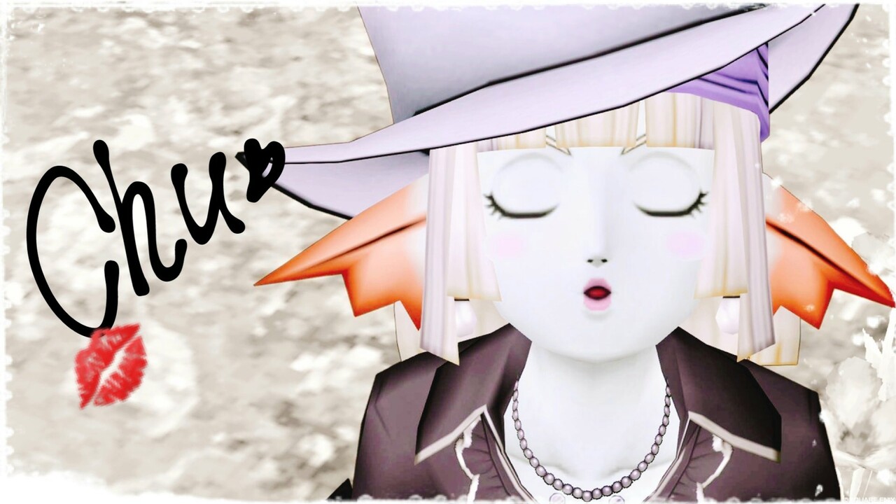 キス顔 ができると話題のしぐさ まみむめもっちのドラクエ１０日記