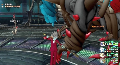 36483245310CAA31_message_450152574556892_1758408494362